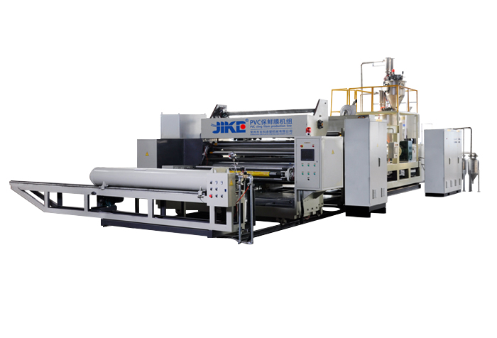 PVC 保鮮膜（流延）生產(chǎn)線